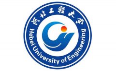 河北工程大學(xué)校徽 河北工程大學(xué)校徽