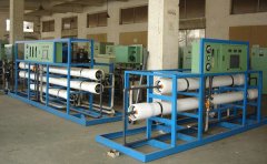 我國工業污水違規排放問題較為嚴重 我國工業污水違規排放問題較為嚴重