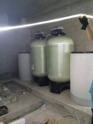 北京西山上品灣項目采購北京中天恒遠軟化水設備 北京西山上品灣項目采購北京中天恒遠軟化水設備