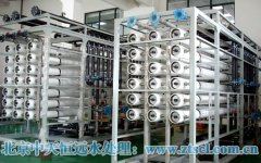 什么是反滲透純水設備? 什么是反滲透純水設備?