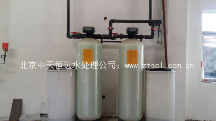 北京經濟職業學院鍋爐軟化水、鍋爐除氧器案例 北京經濟職業學院鍋爐軟化水、鍋爐除氧器案例
