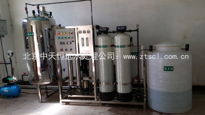 中鐵九局集團有限公司反滲透設備工程案例 中鐵九局集團有限公司反滲透設備工程案例
