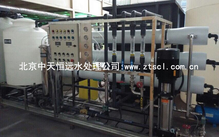涂裝電鍍水處理設備