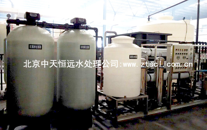 涂裝電鍍水處理設備