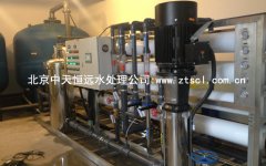 山西某抗旱服務隊30T/H全自動反滲透設備 山西某抗旱服務隊30T/H全自動反滲透設備