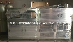 包鋼水廠灌裝設備 包鋼水廠灌裝設備
