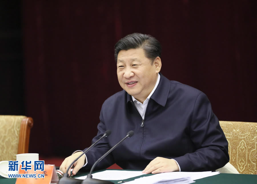 1月5日,中共中央總書記、國家主席、中央軍委主席習(xí)近平在重慶召開推動長江經(jīng)濟(jì)帶發(fā)展座談會,聽取對推動長江經(jīng)濟(jì)帶發(fā)展的意見和建議并發(fā)表重要講話。新華社記者 蘭紅光 攝